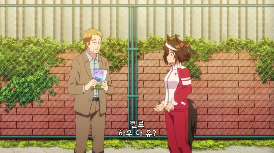 말딸) 데무로 또 나왔네 - 이미지 3