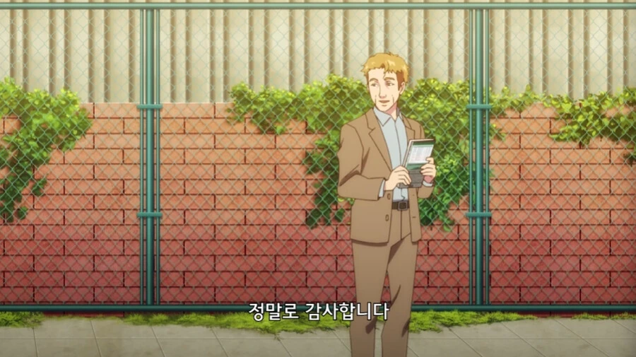 말딸) 데무로 또 나왔네 - 이미지 9
