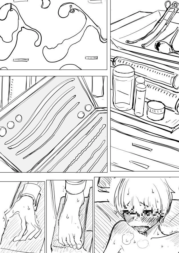 ㅅㅌ가 병원에서 치료받는 만화.manga - 이미지 2