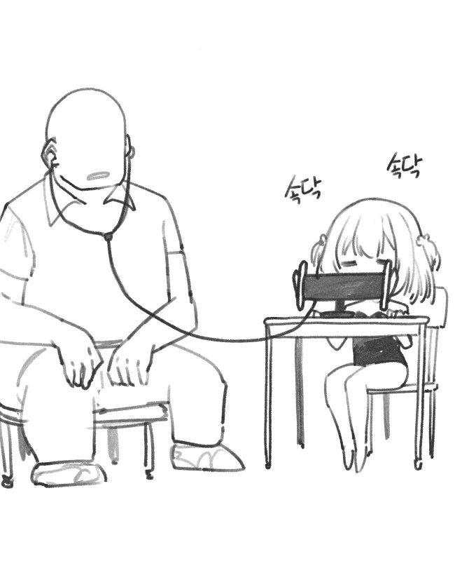 축제에 바니걸 카페 하는.manwha - 이미지 5
