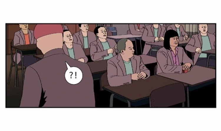 만우절의 지배자.manga - 이미지 17