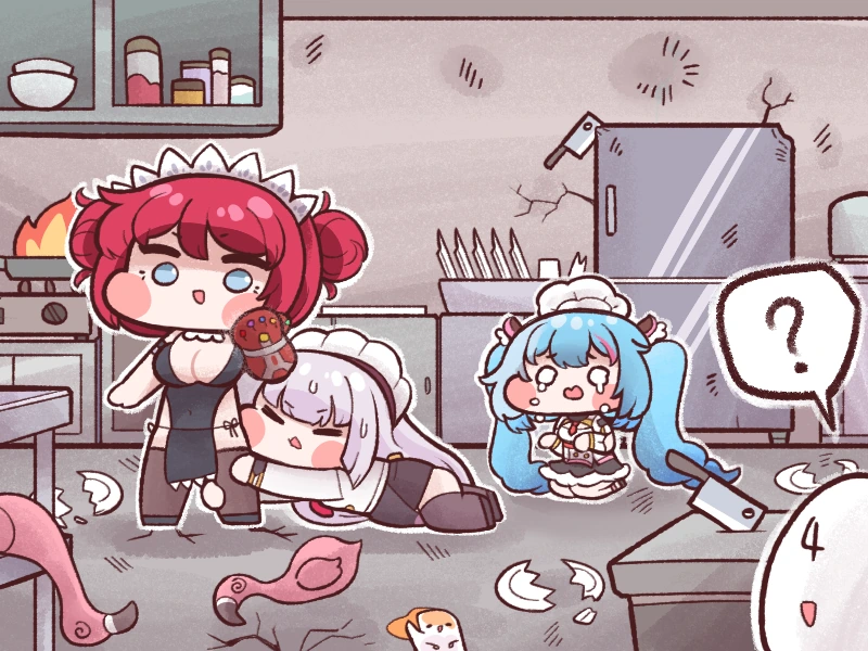 라오진) 헬스키친 in 오르카.manga