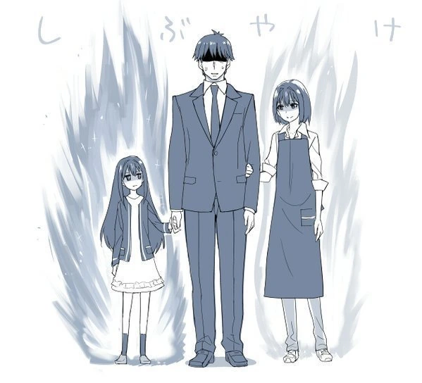 @) 타케P와 시부린이 결혼한 세계관.manhwa