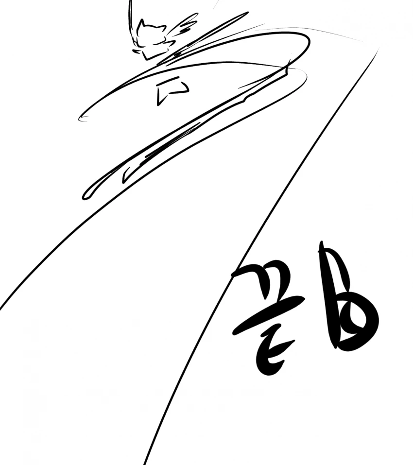 프리코네) 애기 배신자 캬루 Manga - 이미지 9