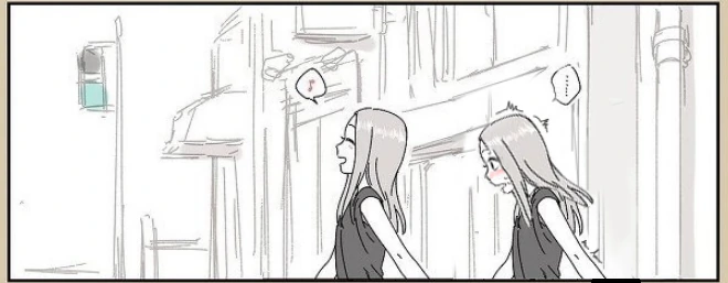 슈뢰딩거의 골목길.manga - 이미지 6