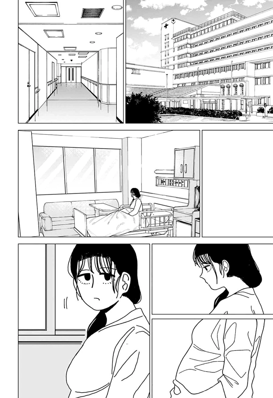 로봇 여사원이 우체국에서 일하는 만화.MANGA - 이미지 20