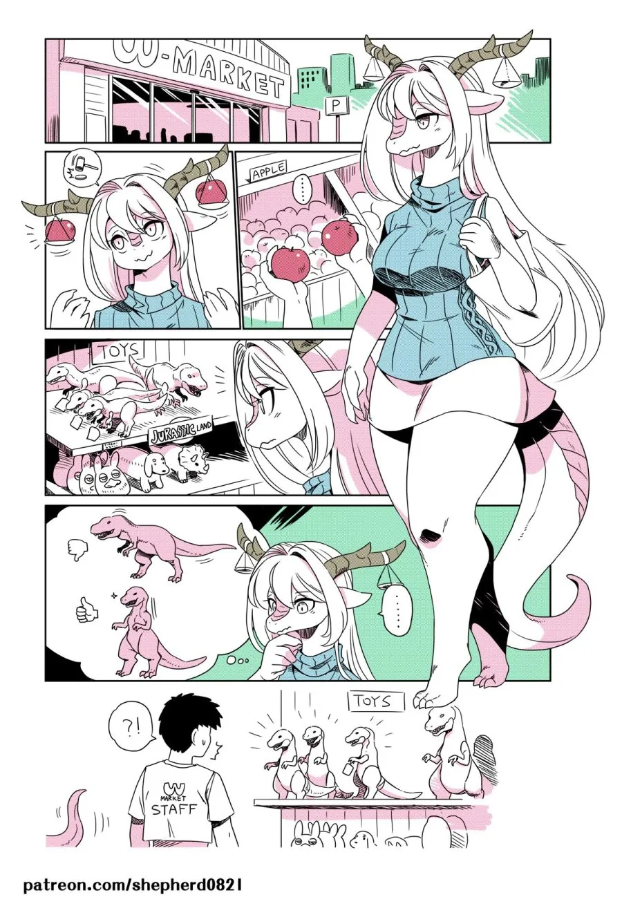 몸집 큰 여자랑 결혼하는 만화 - 이미지 5