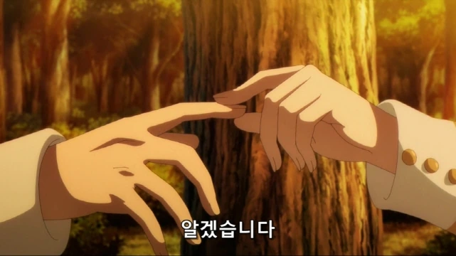 [어둠의실력자]고백하는 중2병 - 이미지 4