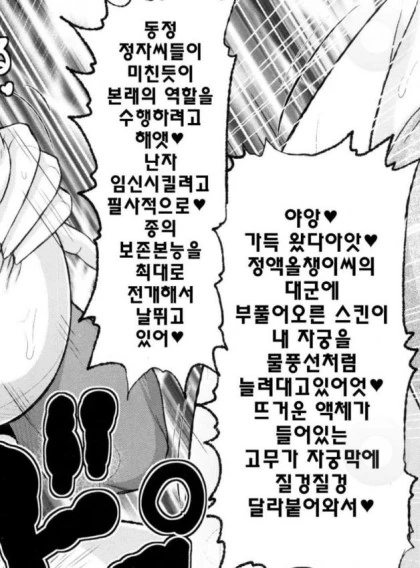 역대 만화 명언 모음.jpg - 이미지 3