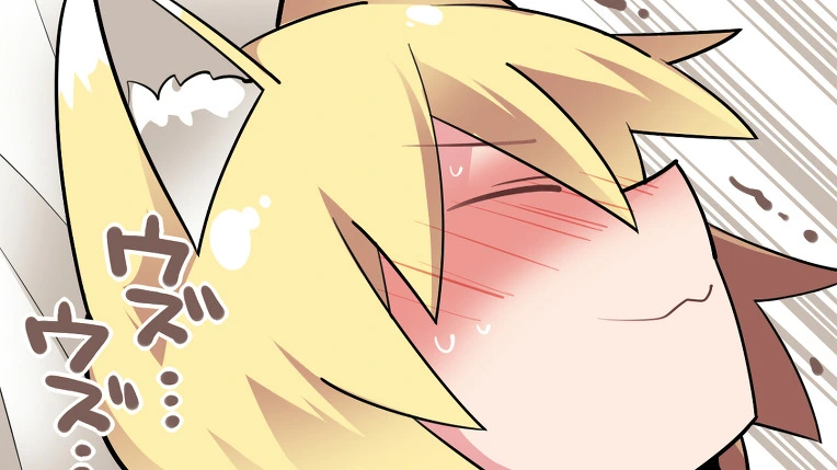 [동방] 란님이 너무 정력적이라 목숨이 위험한 만화.manga - 이미지 13