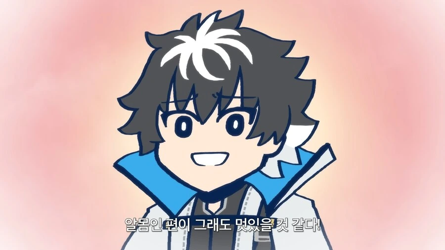 페그오)ㅇㅁ보다 변태적인 모습 - 이미지 5