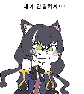 프리코네) 자고일어나니 저금털린 콧코로쟝.manga - 이미지 2
