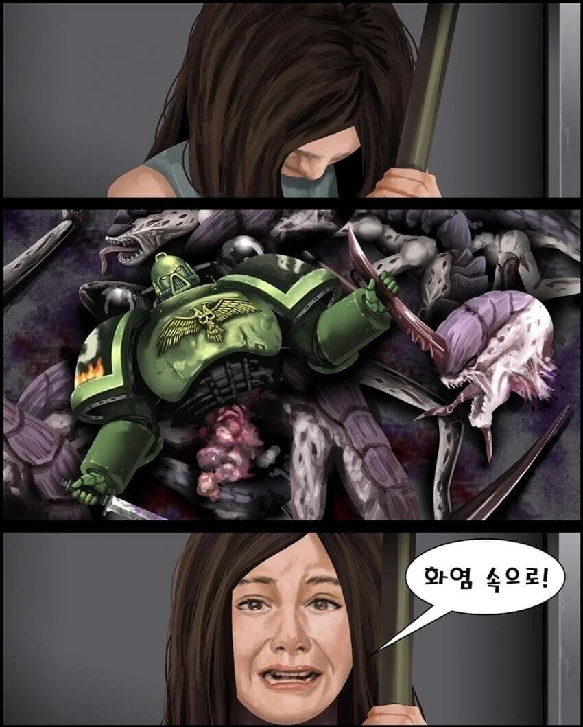 스페이스 마린이 피난민을 대피시키는 만화.comic - 이미지 15