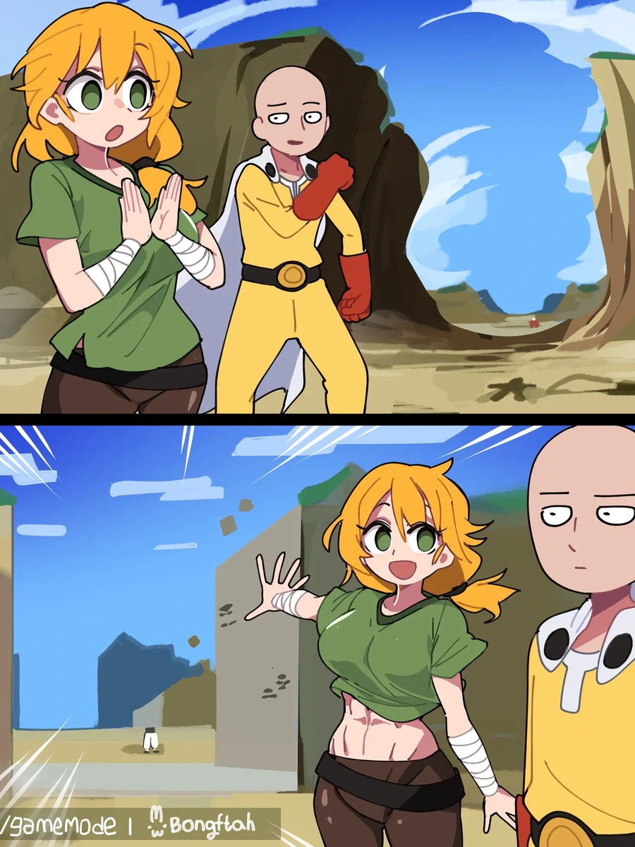 만화영화와 게임의 차이점 manga