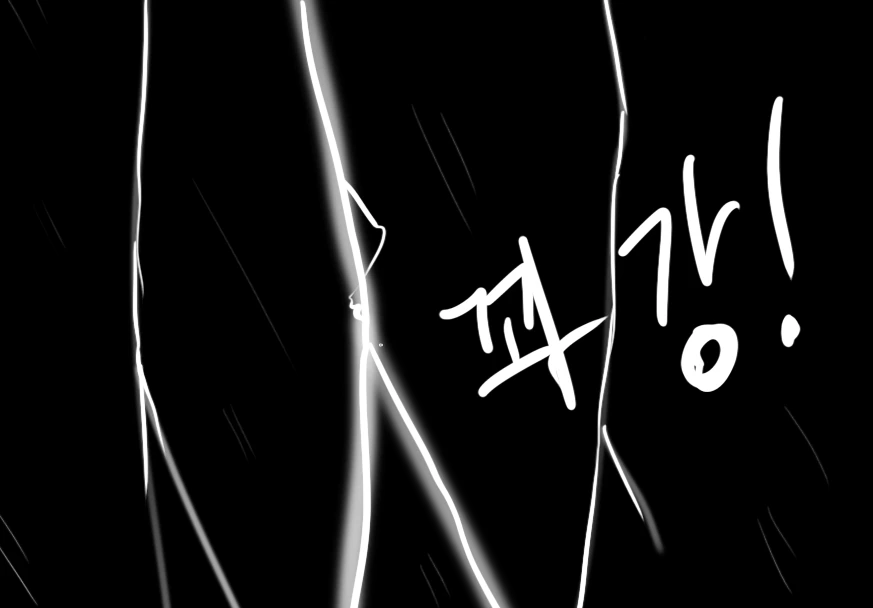 [손녀전선] 진실을 알게된 댕댕이.Manga - 이미지 6