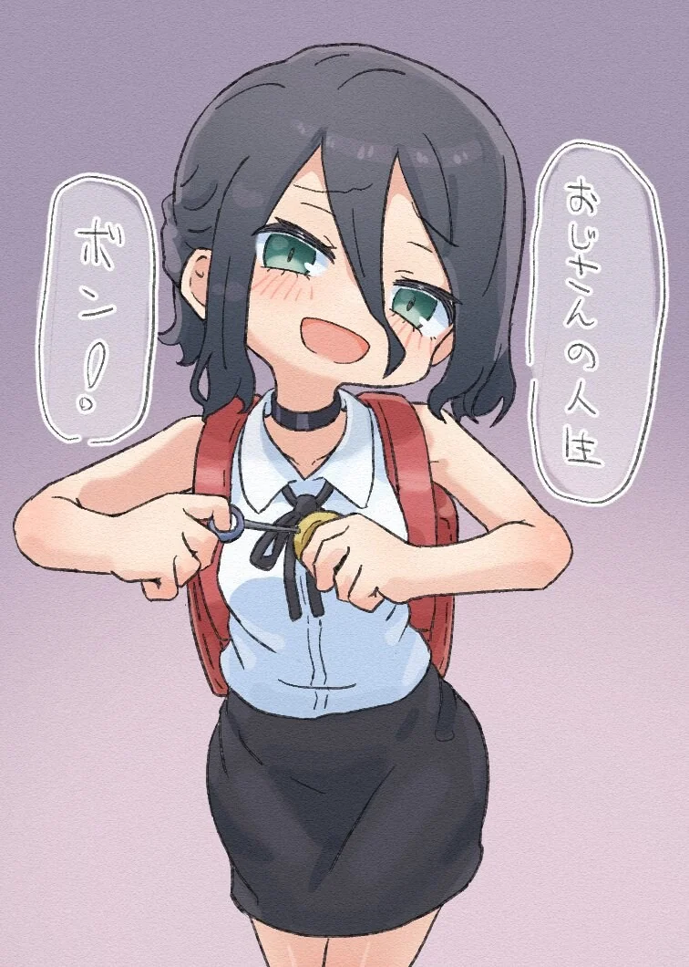 체인소맨)더 위험해진 폭탄마.jpg