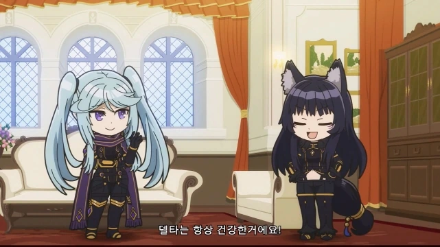 [어둠의실력자]황홀한 표정을 짓는 엡실론 - 이미지 2