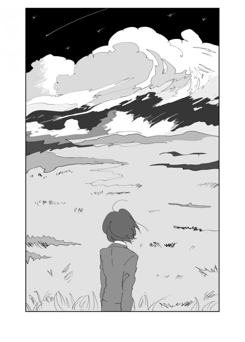 [말딸] 우주에 가자는 고루시.manhwa - 이미지 3