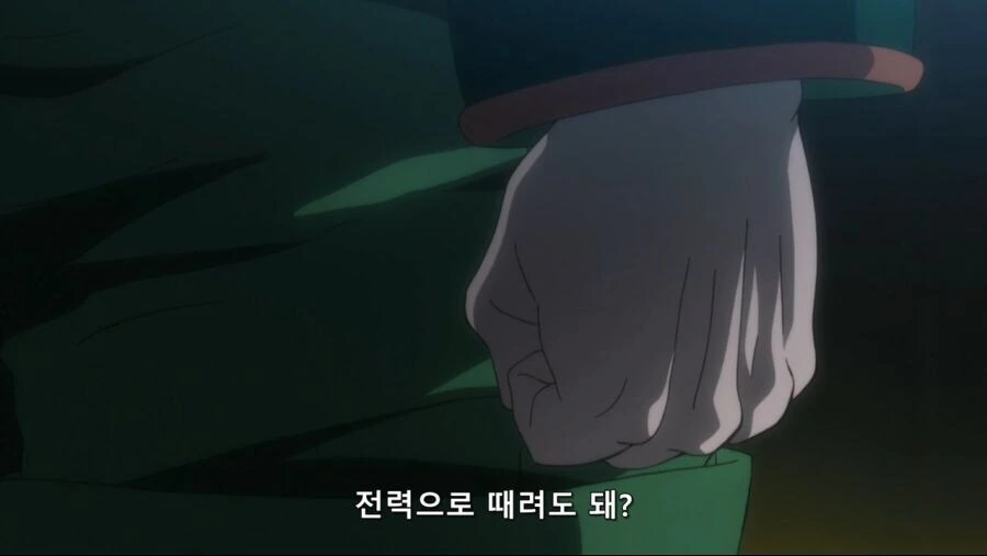 헌터x헌터]꼬맹이가 허세는ㅋ - 이미지 6