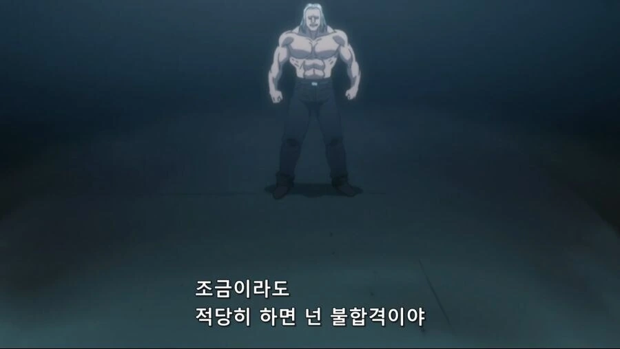 헌터x헌터]꼬맹이가 허세는ㅋ - 이미지 7