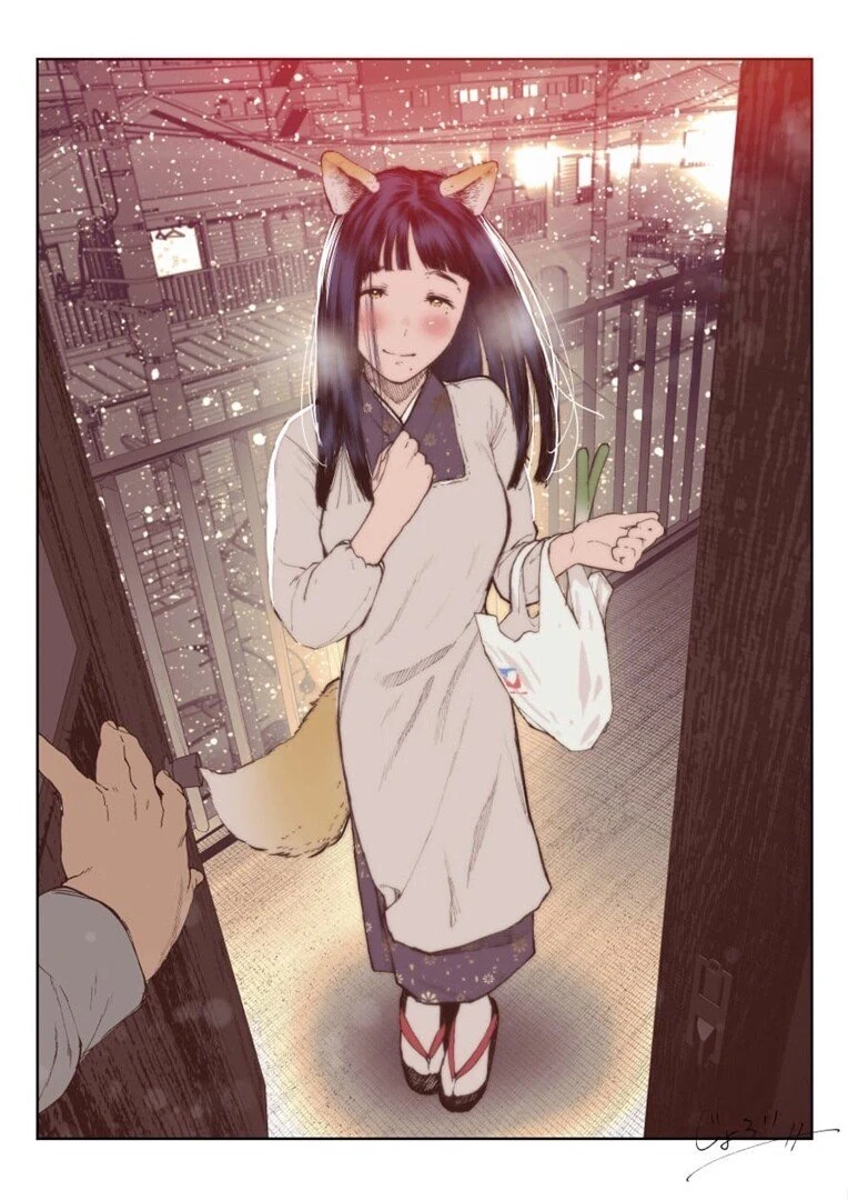 은혜 갚는 여우.manhwa