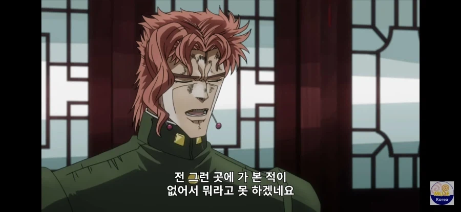 죠죠) 카쿄인은 상식인이다