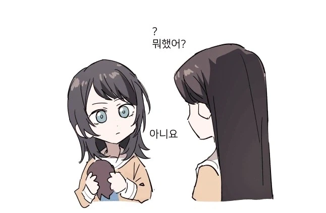 의외로 명절 오후에 보면 좋은 것.jpg - 이미지 6