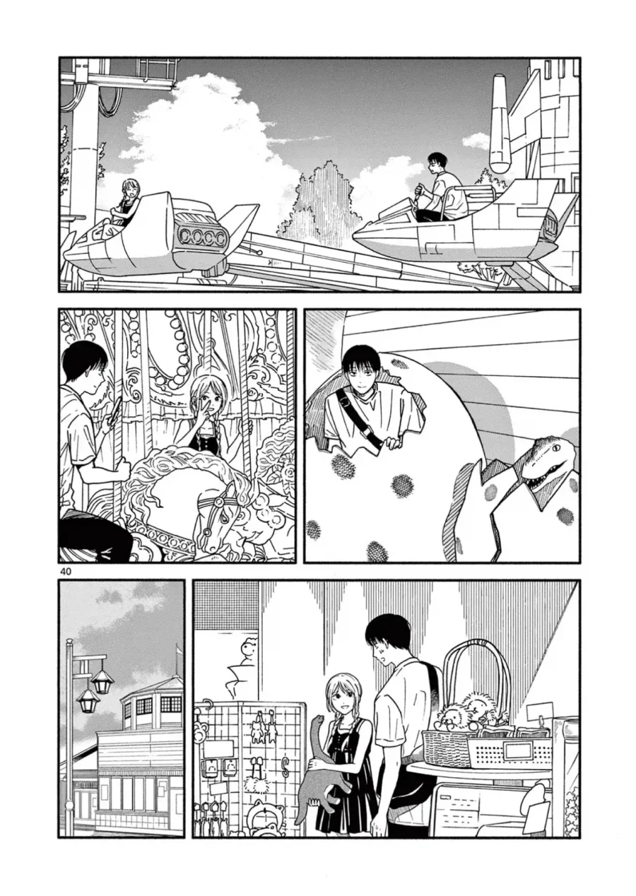 설녀 소꿉친구.manga - 이미지 40