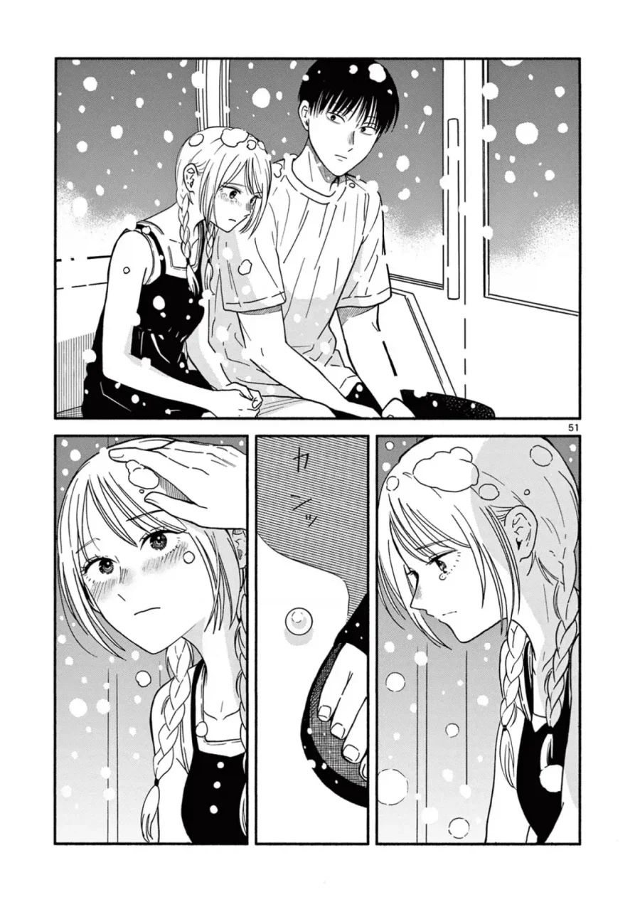 설녀 소꿉친구.manga - 이미지 50