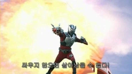 세자매가 생활비 배틀로얄 벌이는 만화 - 이미지 3