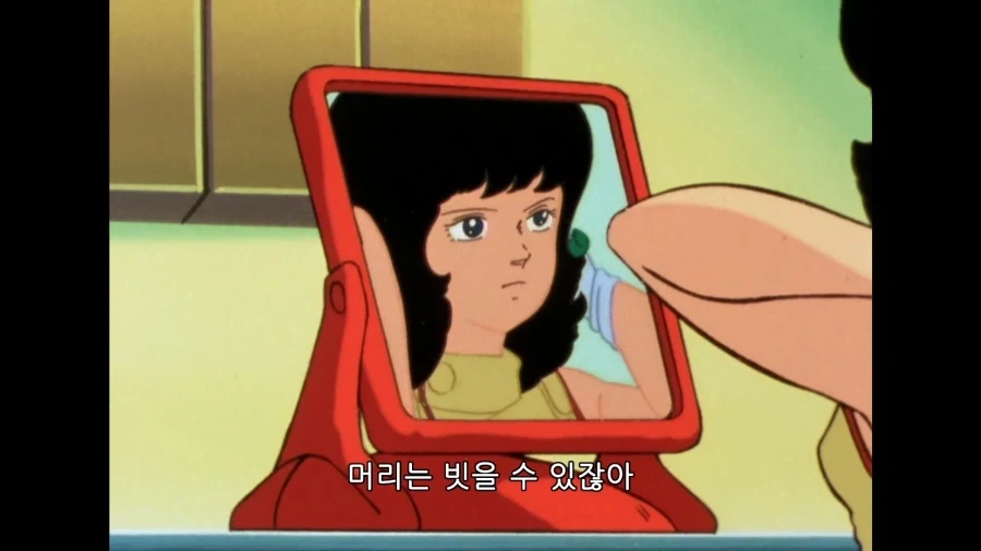 건담]이제와서 챙겨주는척 하지마! - 이미지 2