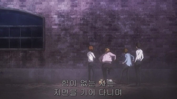 건담) 맥길리스 너무 까면 안 되는 이유 - 이미지 2