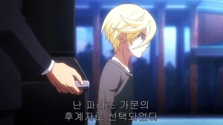 건담) 맥길리스 너무 까면 안 되는 이유 - 이미지 3