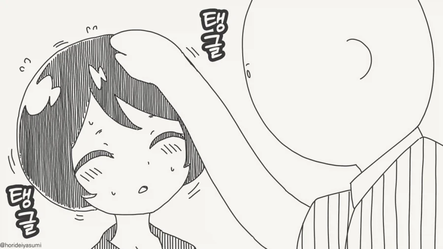 머리가 나오는 곳 좀 쓰다듬어주세요!.manhwa - 이미지 2