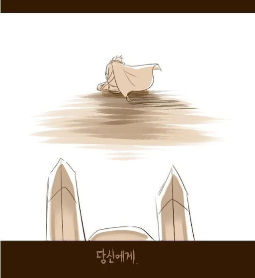 블리츠크랭크 아빠 만화.manhwa - 이미지 36