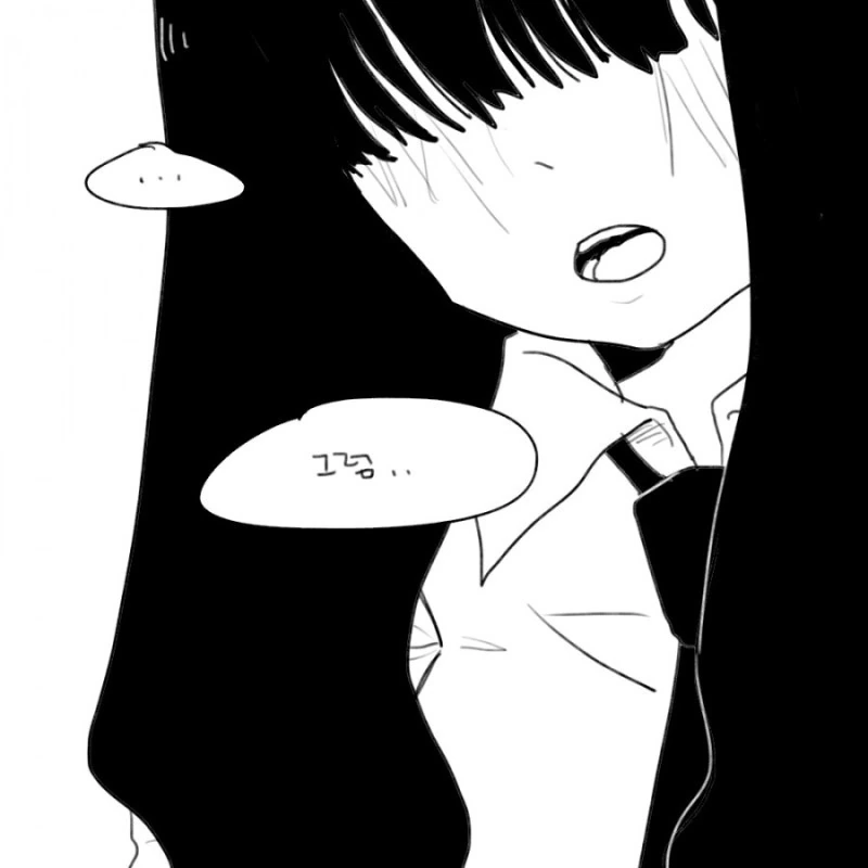까마귀 소녀.Manga - 이미지 13