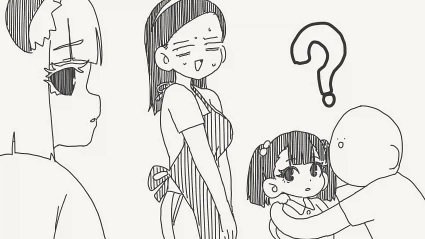 자손 대대로 저주해주겠다는.manga - 이미지 4