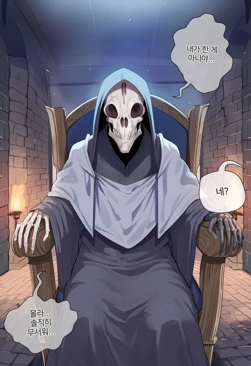 TS) 개변태ㅇㅋ여체화 저주에 걸려야하는 용사.manga - 이미지 7