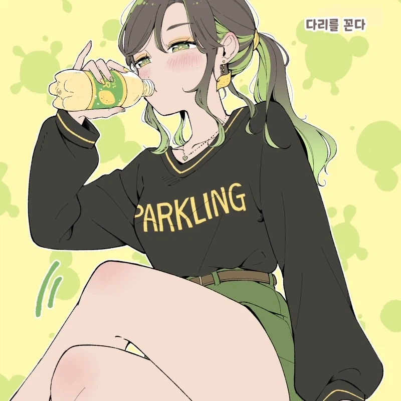 소녀들이 좋아할 때의 행동 만화 - 이미지 3