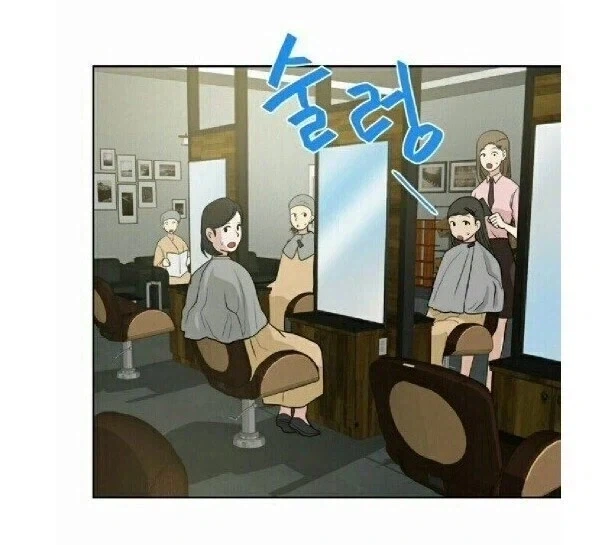 미용실 손님 : 전남친 결혼식에 가요 ^^.jpg - 이미지 4
