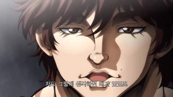 길에서 정장 ㄱㅇ녀를 만났다.manga - 이미지 5