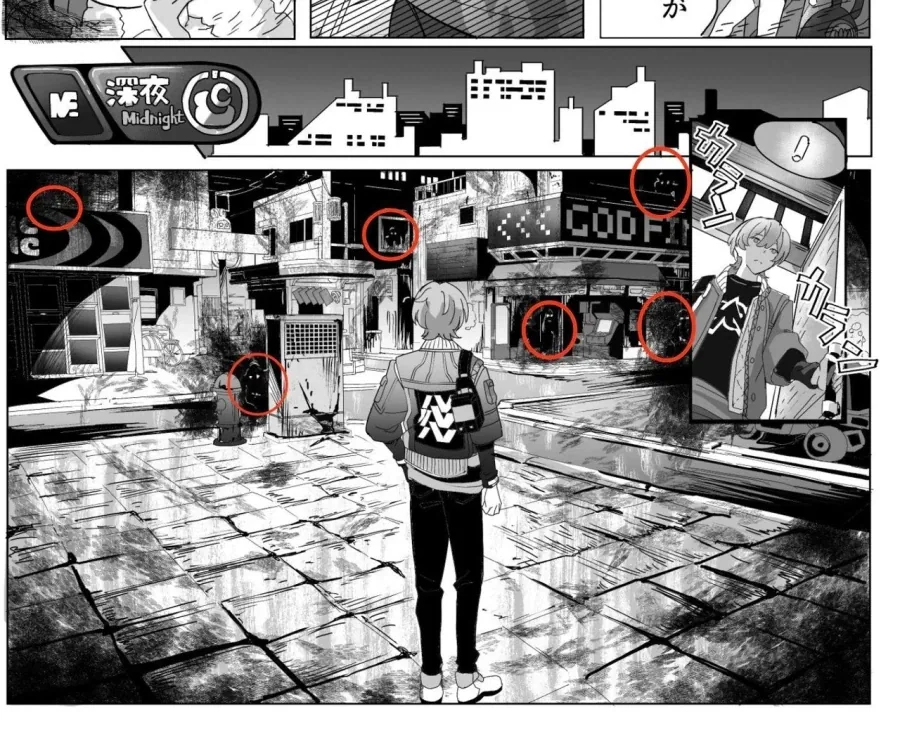 존나개쓰레기 와이즈.manhwa - 이미지 14