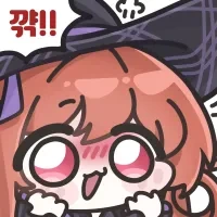 바텐더 누나가 특별한 위로해주는.manhwa - 이미지 6