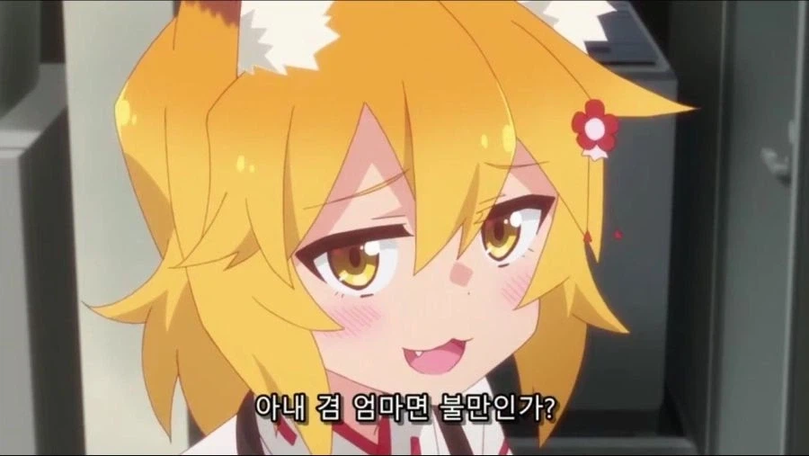 겸직 가능한 거.jpg