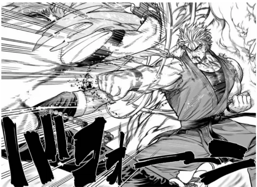 전북 익산에 가버린 중국인 망가.manga - 이미지 3
