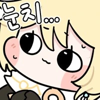 소꿉친구가 갸루가 되버린.manga - 이미지 22