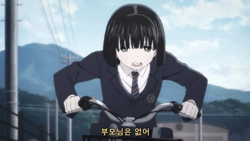 아무것도 없는 고등학생 만화.manwha
