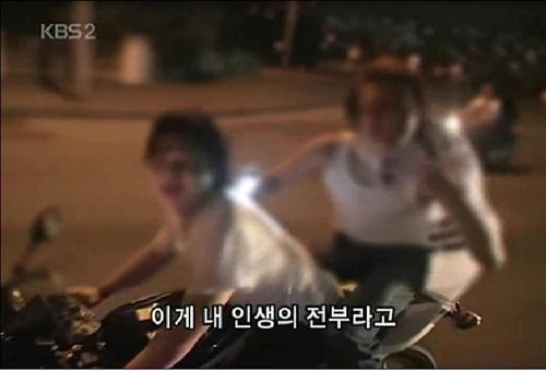 아무것도 없는 고등학생 만화.manwha - 이미지 6