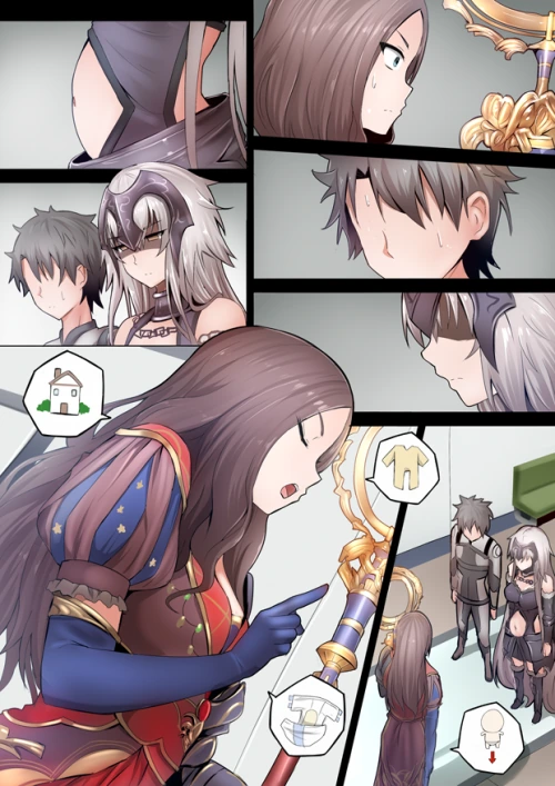 [HGO] 기정사실을 만들라구!.Manga - 이미지 4