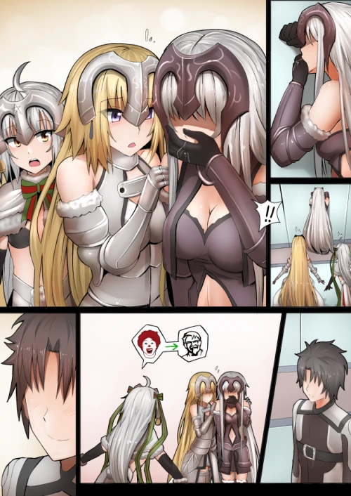 [HGO] 기정사실을 만들라구!.Manga - 이미지 11